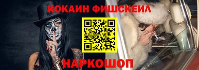 спиды Рязань