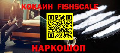 кокаин колумбия Свободный