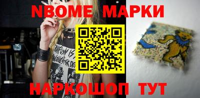 ALPHA PVP Севастополь