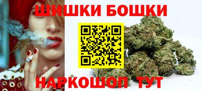 меф Рузаевка