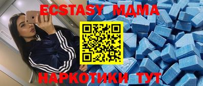 кокаин колумбия Свободный