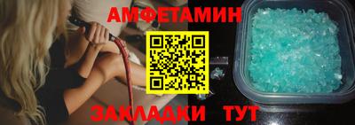 кокаин колумбия Свободный