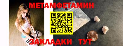 кокаин колумбия Свободный