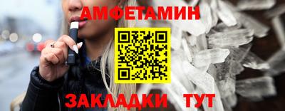 кокаин колумбия Свободный