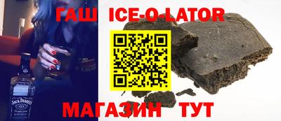 ALPHA PVP Севастополь