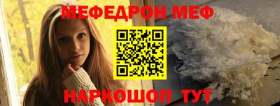 кокаин колумбия Свободный